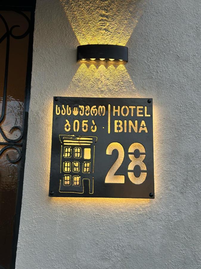 Bina N28 Hotel Kutaiszi Kültér fotó